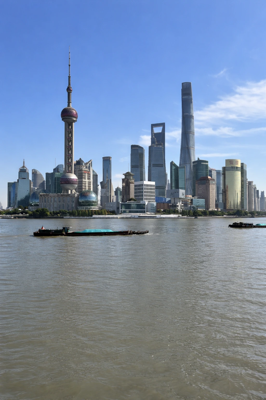 Imagen de skyline de Shanghai